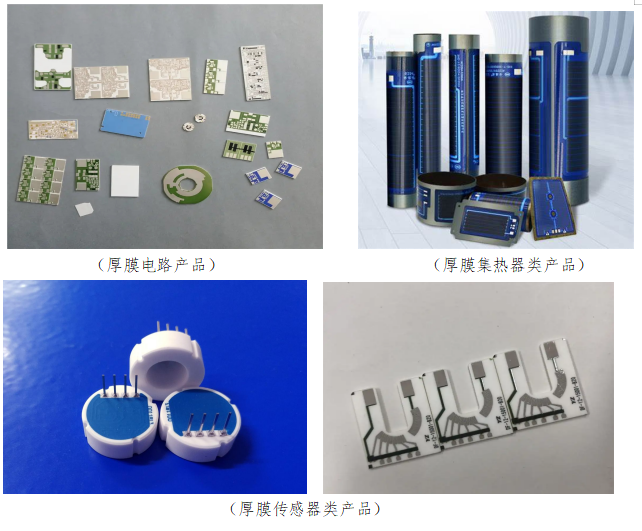 微信截图_20240129105639.png