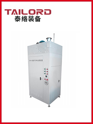 EPF系列 电净化炉